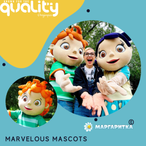 Progimpex, Mascot Costumes for Kids Playgrounds, Boy Girl Mascot Costume